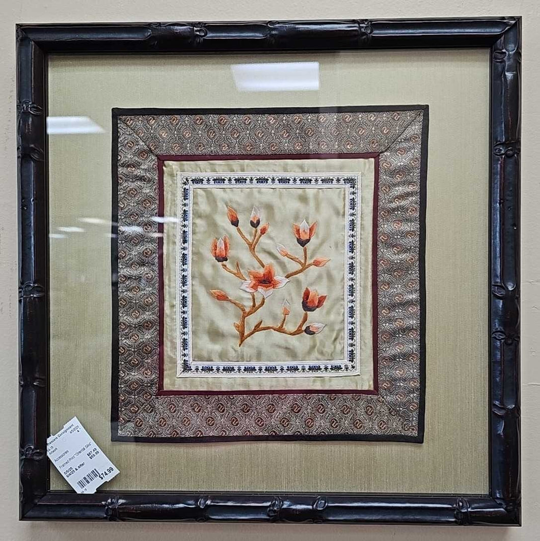 Framed Print 