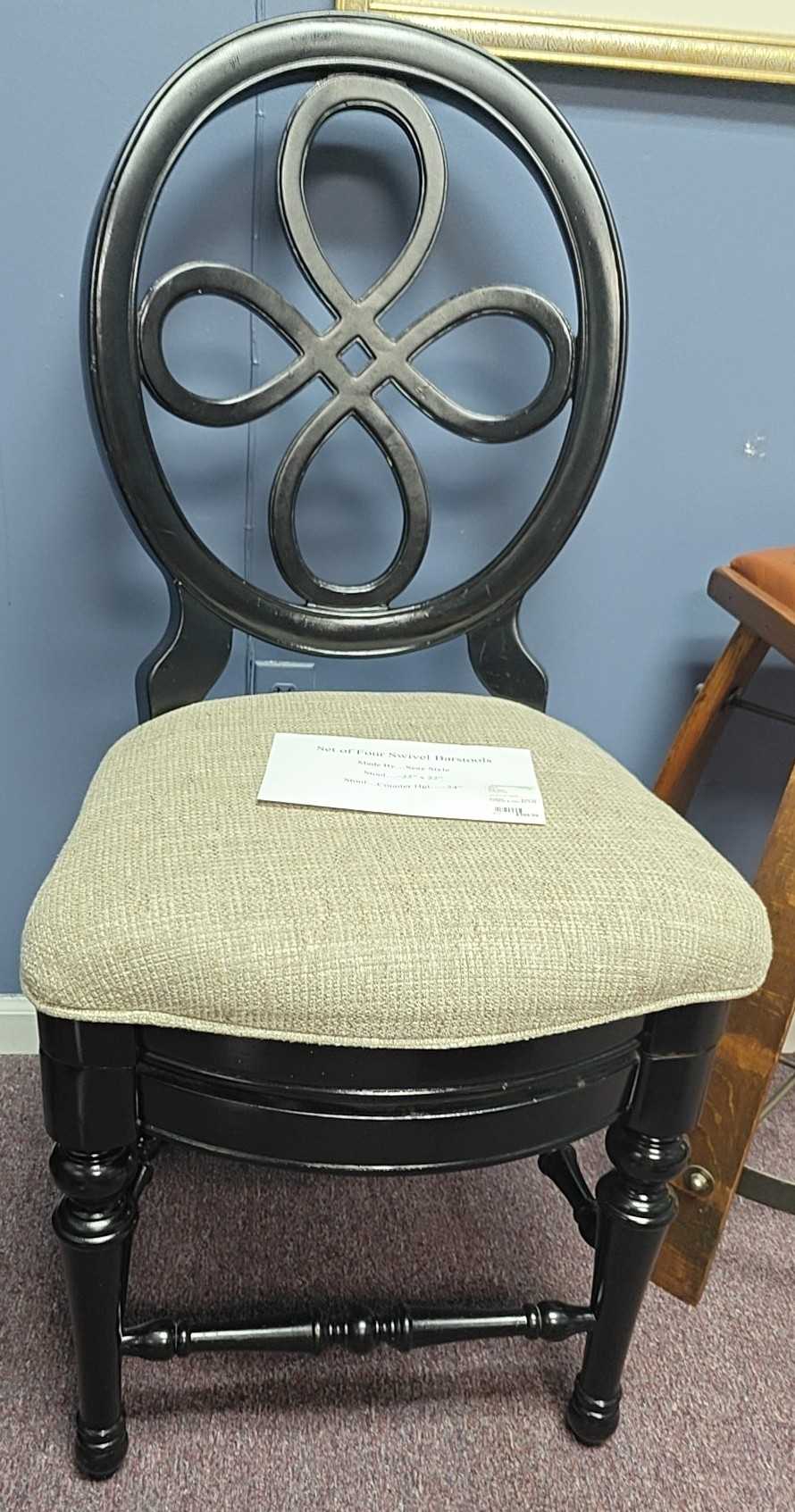 Set of Four Swivel Stools...by Seay Style