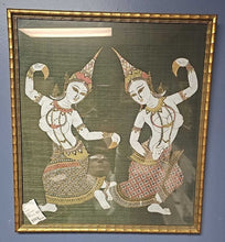 Load image into Gallery viewer, Framed Oriental Silk Artwork

