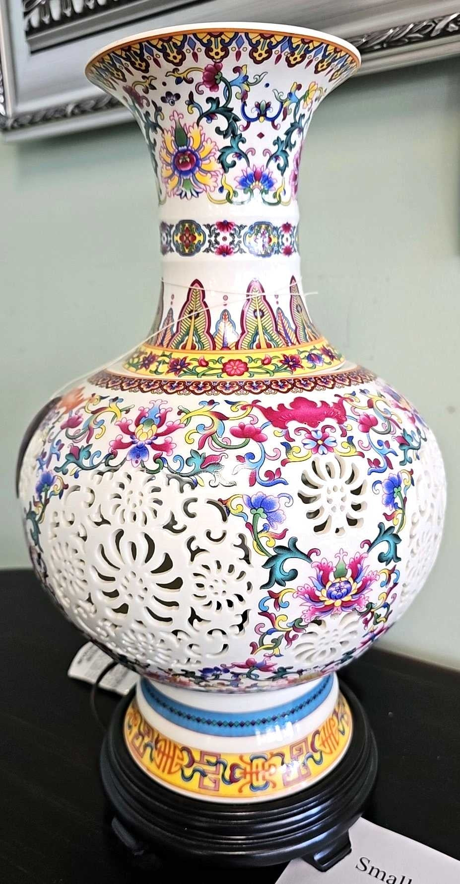 Decorative Oriental Motif Table Lamp