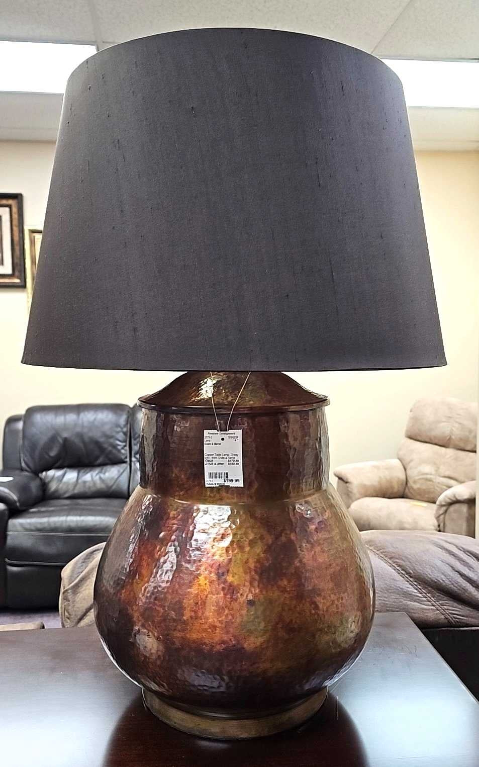 Copper Table Lamp...from Crate & Barrel