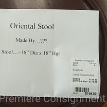 Load image into Gallery viewer, Oriental Rosewood Stool
