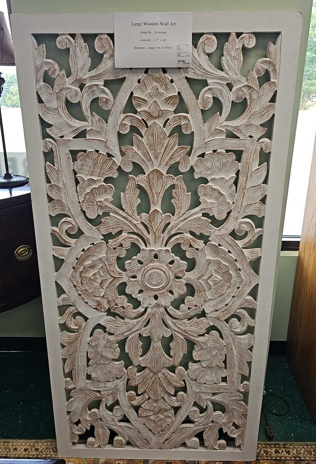 Large Wooden Wall Art...by Kirklands